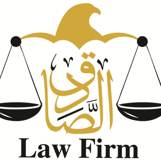 El sadek lawfirm